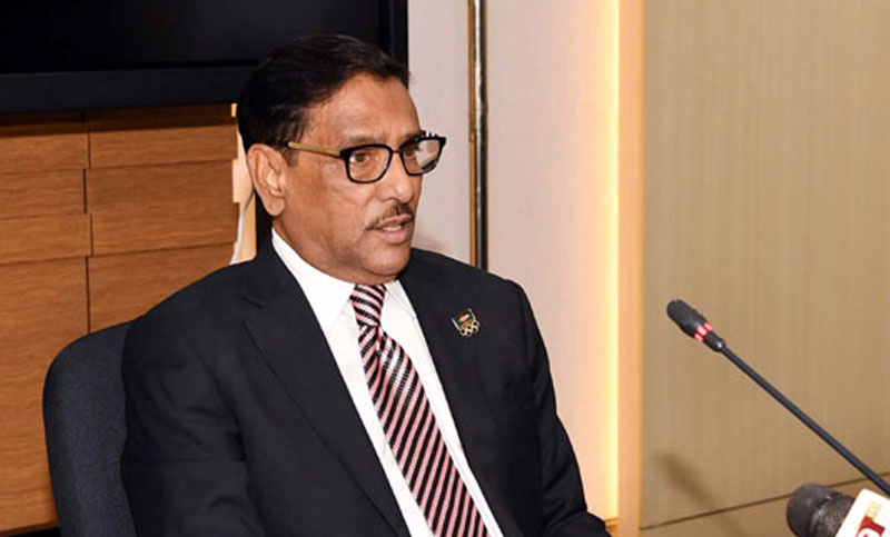 বিএনপি আবার ক্ষমতায় এলে আপনাদের বাড়ি ছাড়া করবে: কাদের