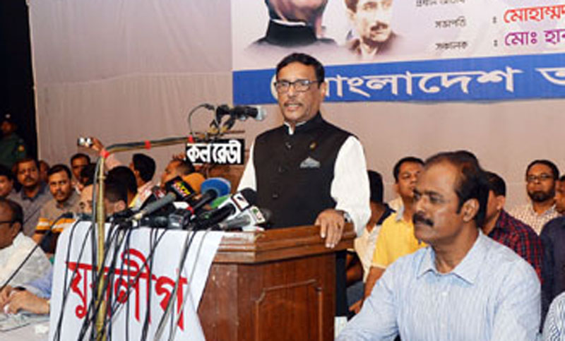 বিএনপিই খালেদা-তারেককে রাজনীতি থেকে মাইনাস করেছে : কাদের