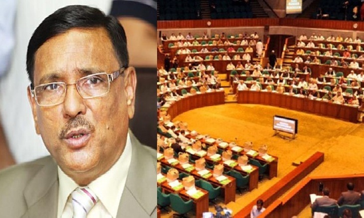 সড়ক দুর্ঘটনার জন্য শুধু রাস্তা নয়, বেপরোয়া পথচারীরাও দায়ী : ওবায়দুল কাদের
