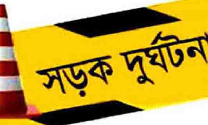 পাকিস্তানে সড়ক দুর্ঘটনায় ১৭ জন নিহত