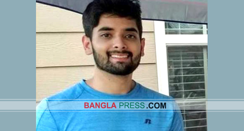 যুক্তরাষ্ট্রের জর্জিয়ায় নিখোঁজ বাংলাদেশি তরুণের লাশ উদ্ধার