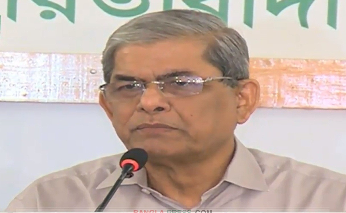 বৃহস্পতিবার বিএনপির প্রতিবাদ সমাবেশ