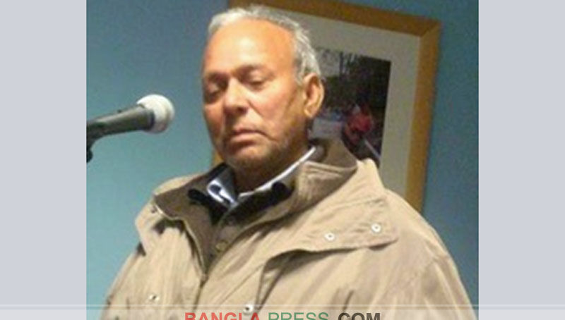 বোষ্টন প্রবাসী মুক্তিযোদ্ধা হাবিবুর রহমান আর নেই