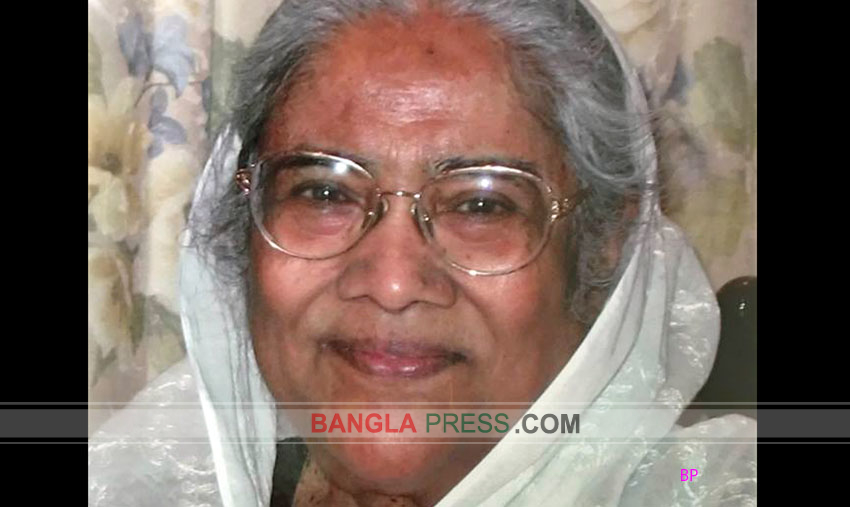 চলে গেলেন নারী শিক্ষার অগ্রদূত অধ্যক্ষ হুসনে আরা আহমেদ