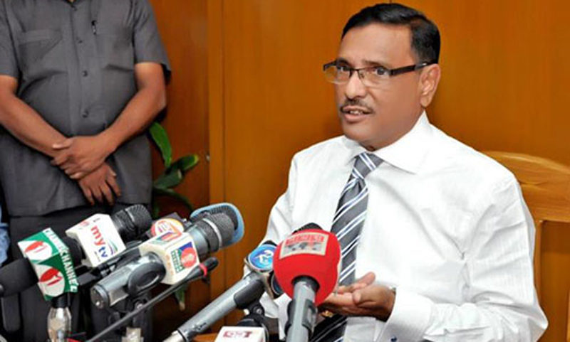 নির্বাচন হবে সংবিধান অনুযায়ী কারও শর্ত মেনে নয় : ওবায়দুল কাদের