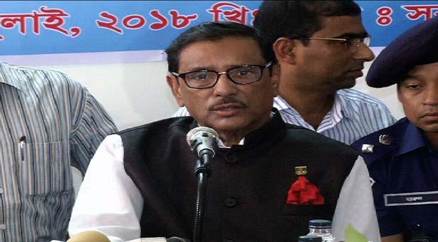 ব্যাংক থেকে স্বর্ণ গায়েব হয়ে যায়নি : কাদের