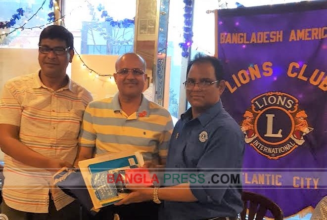 বাংলাদেশ-আমেরিকান লায়ন্স ক্লাব অব আটলানটিক সিটির নতুন কমিটি গঠন