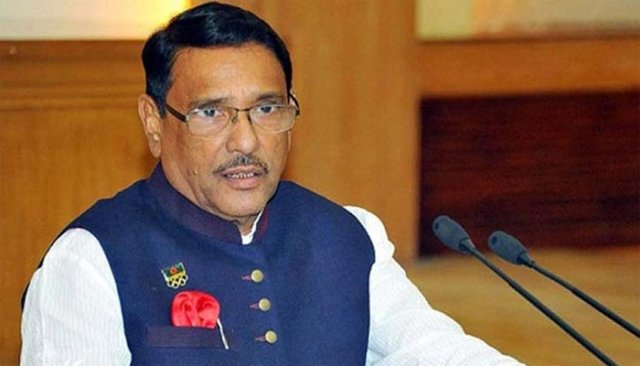 আওয়ামী লীগের অফিসে হামলায় মির্জা ফখরুল জড়িত : ওবায়দুল কাদের