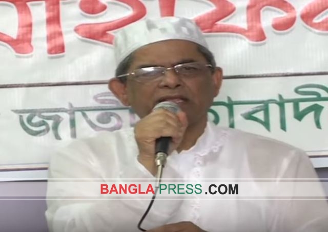 খালেদা জিয়াকে মুক্তি দিতে সরকারকে বাধ্য করা হবে