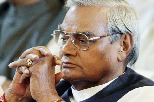 সাবেক প্রধানমন্ত্রী অটল বিহারি বাজপেয়ির শারীরিক অবস্থা সঙ্কটাপন্ন