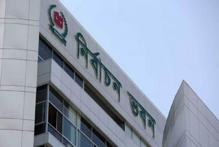 এক সপ্তাহের মধ্যে নির্বাচনের তফসিল ঘোষণা হতে পারে : ইসি
