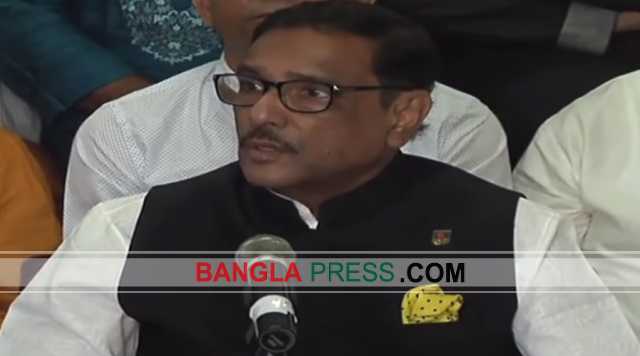 নির্বাচনে পরাজয়ের পর বিএনপি দিশেহারা হয়ে পড়েছ : ওবায়দুল কাদের