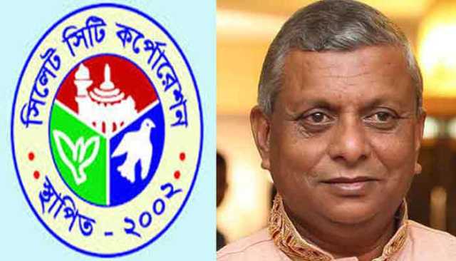 সিলেটের নগরপিতা হিসেবে আরিফুল হক চৌধুরী আবারো নির্বাচিত