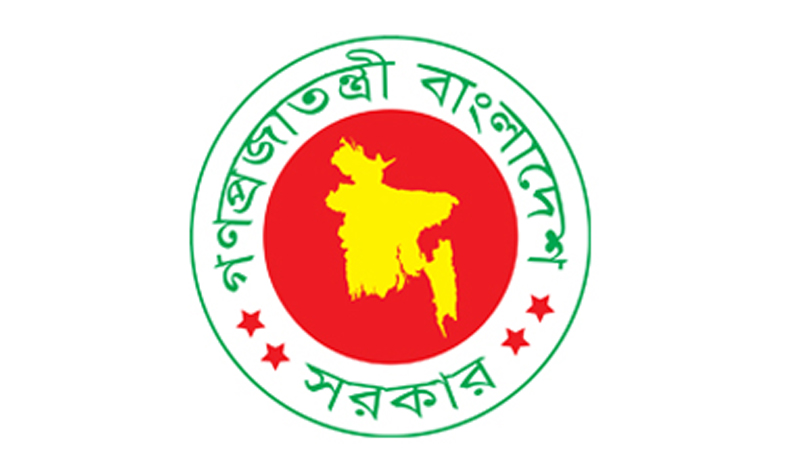 ১৫ নভেম্বর থেকে সরকারি অফিস সময় সকাল ৯টা থেকে বিকেল ৪টা