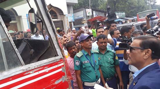 শিক্ষার্থীদের আন্দোলনটা দরকার ছিল: কাদের