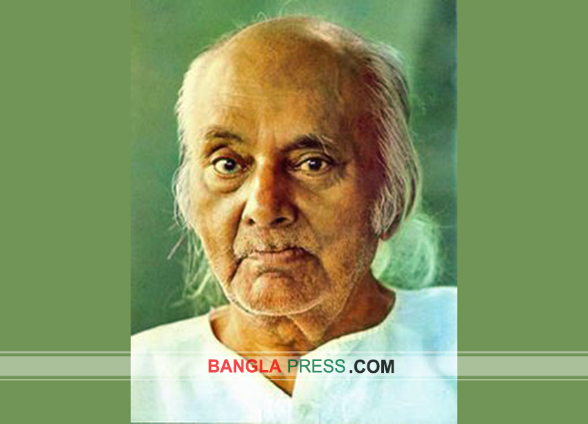 জাতীয় কবির ৪৩তম প্রয়াণ দিবস আজ