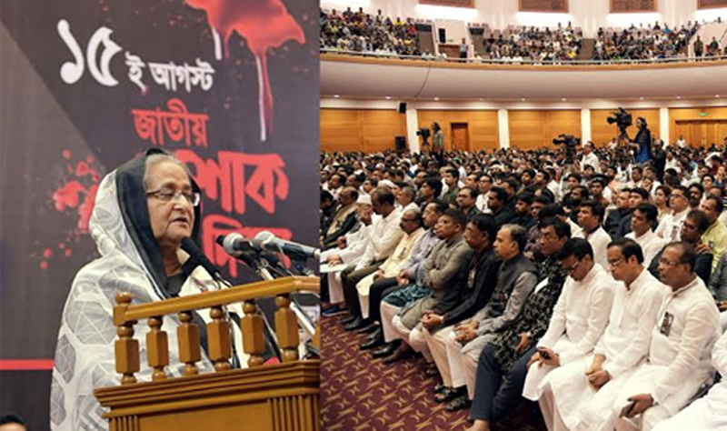 বাংলাদেশে আর কোনদিন খুনীদের রাজত্ব আসবে না : প্রধানমন্ত্রী