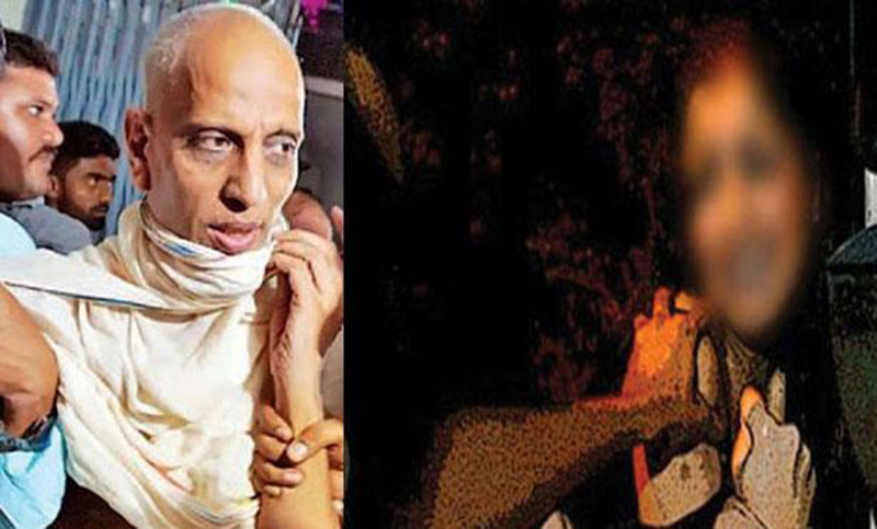 ময়ূরের পেখম পরিয়ে তরুণীকে ধর্ষণ করতেন সাধু বাবা!