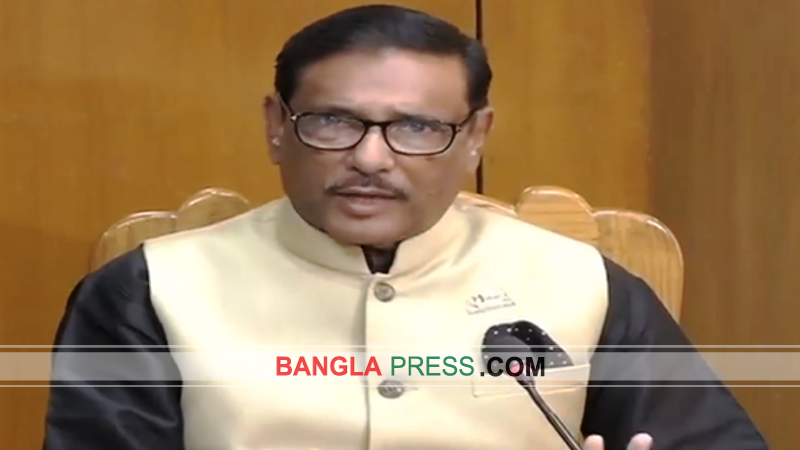 সংবিধানের বাইরে গিয়ে কোনো দাবি পূরণ করা সম্ভব নয়