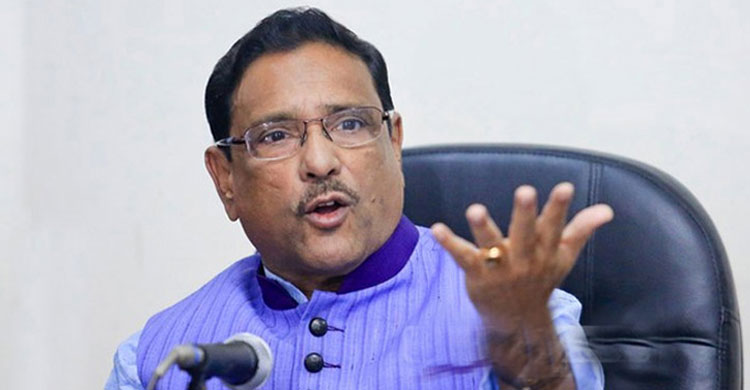 এখন সংলাপের দাবি অবাস্তব : কাদের