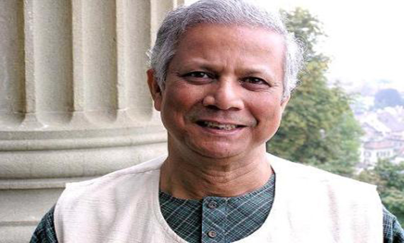 ড. ইউনূসের বিরুদ্ধে আরো ১১ মামলা