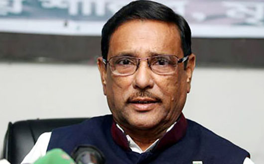ক্ষমতার পরিবর্তন চাইলে বিএনপিকে নির্বাচনে অংশ নিতে হবে :কাদের
