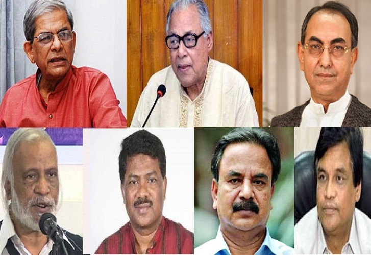 বিএনপির সাত শীর্ষ নেতার আগাম জামিন