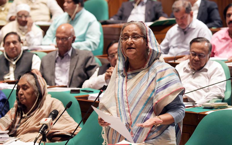 নির্বাচনে আবারও নৌকায় ভোট দিতে প্রধানমন্ত্রীর আহ্বান