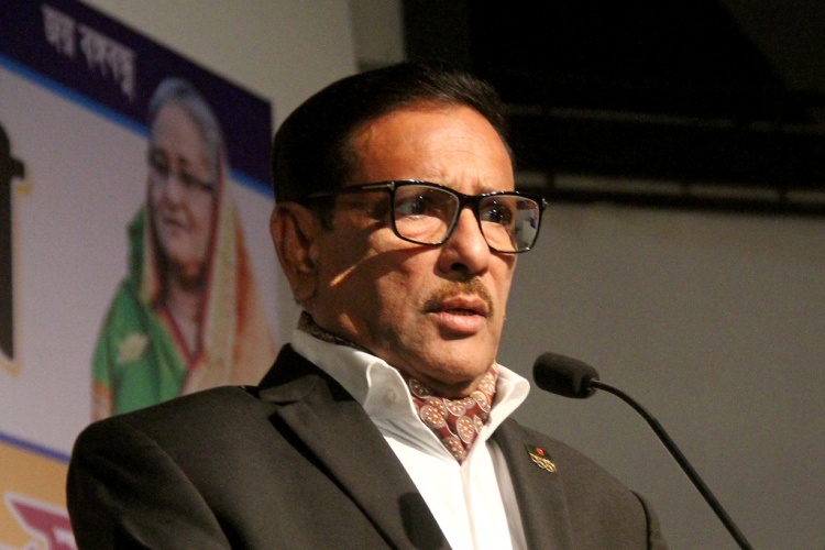 দেশে সংলাপের প্রয়োজন নেই : ওবায়দুল কাদের