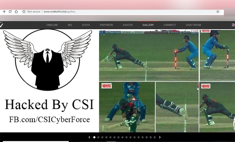 কোহলির ওয়েবসাইট হ্যাকড করে ব্যানারে লিটন দাসের ছবি!