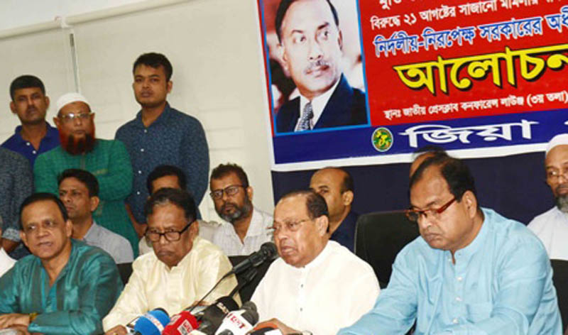 'জাতীয় ঐক্যের চাপে সংলাপে বাধ্য হবে সরকার'