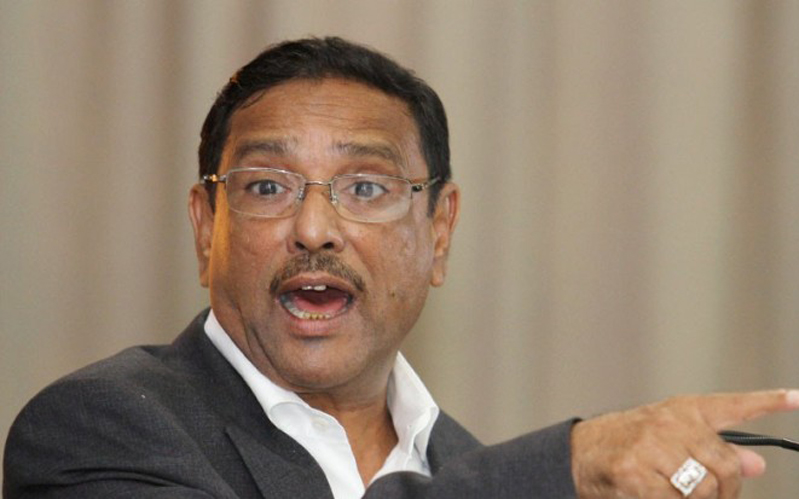কক্সবাজারের বদি টাঙ্গাইলের আমানুর মনোনয়ন পাবে না : ওবায়দুল কাদের