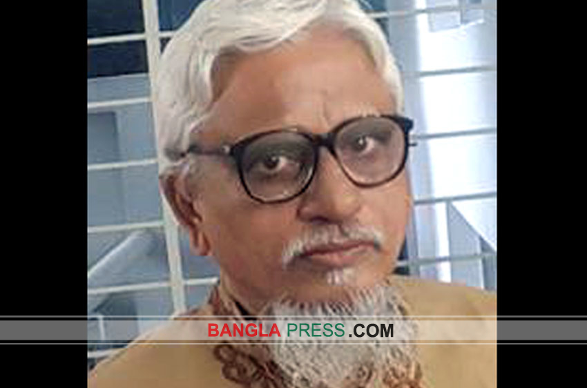 যুক্তরাষ্ট্র প্রবাসী মুক্তিযোদ্ধা ও লেখক ফারুক ওয়াহিদের ভ্রাতৃবিয়োগ