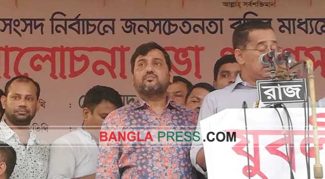 যুবলীগ নেতাকর্মীদের সর্তক থাকার নির্দেশ