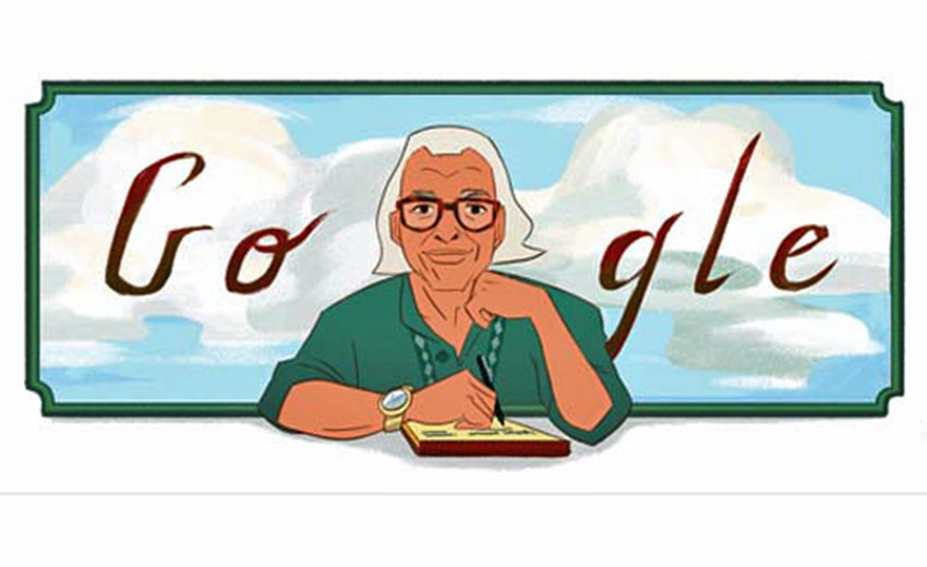 বিশ্বব্যাপী গুগলে শামসুর রাহমান