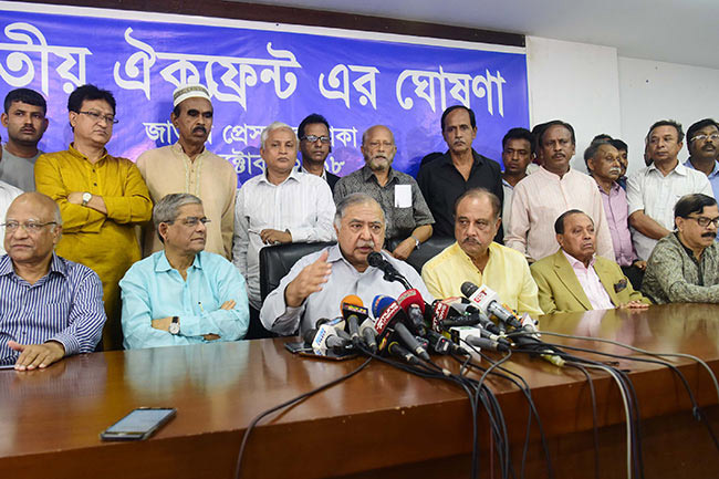 ঐক্যফ্রন্টের নেতারা বিভিন্ন দেশের কূটনীতিকদের দাবি ও লক্ষ্য অবহিত করলেন