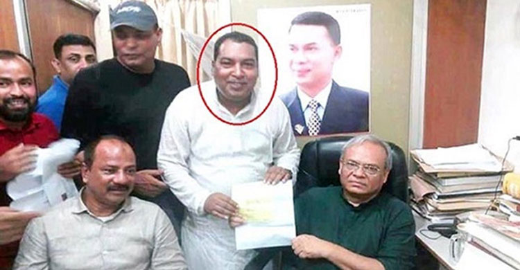 বিএনপির মনোনয়নপ্রত্যাশী প্রার্থী নিখোঁজ