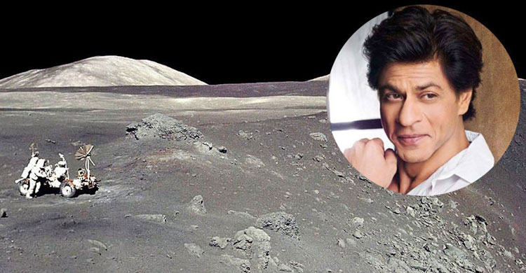 চাঁদেও জমি রয়েছে শাহরুখের!