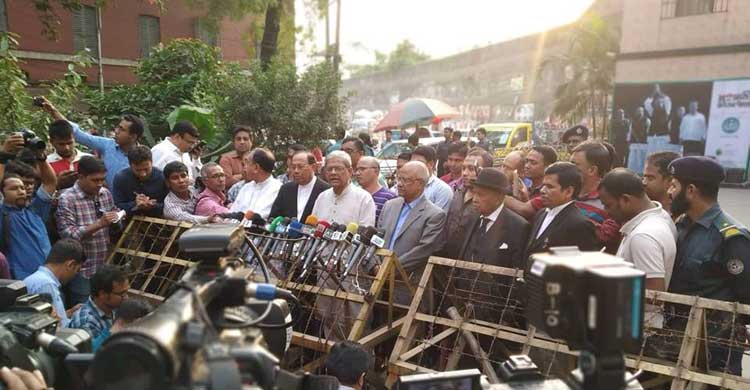 ঐক্য নিয়ে এগিয়ে যেতে বললেন খালেদা জিয়া