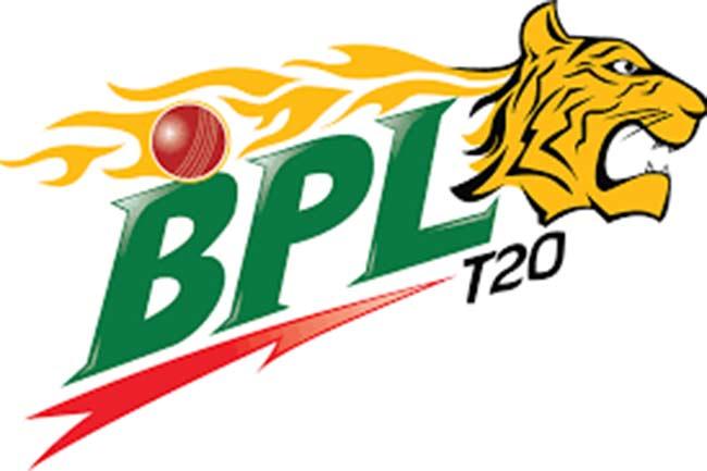 বিপিএল এর  চূড়ান্ত সময় সূচি প্রকাশ