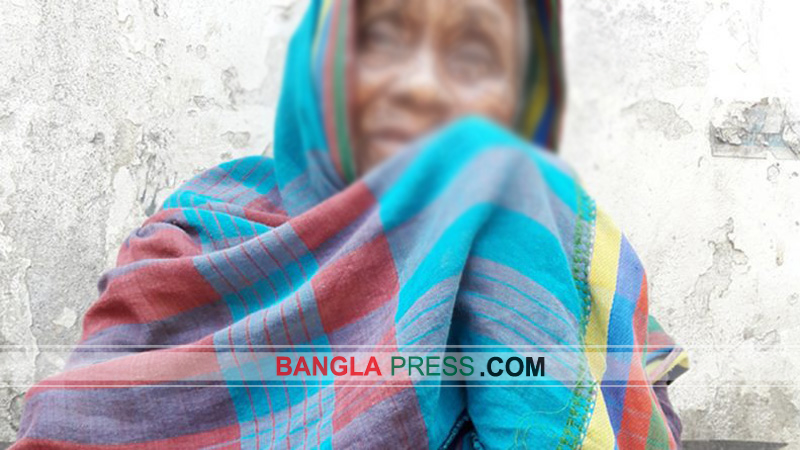 মাকে লাথি মেরে বের করে দিল ছেলে
