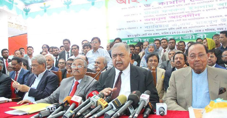 সরকার সংবিধানের কথা বললে আমার হাসি পায় : ড. কামাল
