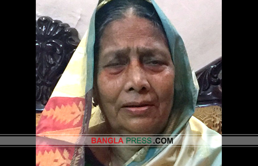 কানেকটিকাটে ব্যবসায়ী অপু’র মায়ের কুলখানি শনিবার