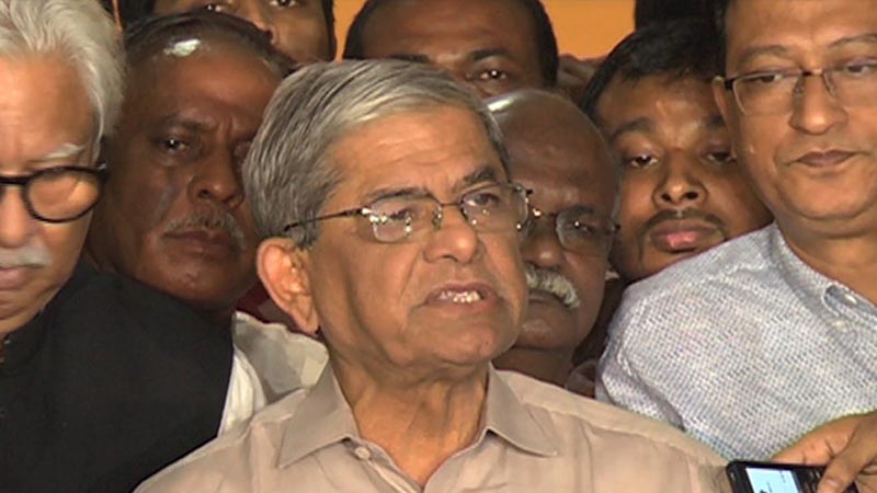 সংলাপ চেয়ে আবারো প্রধানমন্ত্রীকে চিঠি দেবে জাতীয় ঐক্যফ্রন্ট