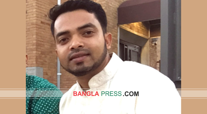 নিউ ইয়র্কে দুর্বৃত্তের গুলিতে বাংলাদেশি যুবক আহত