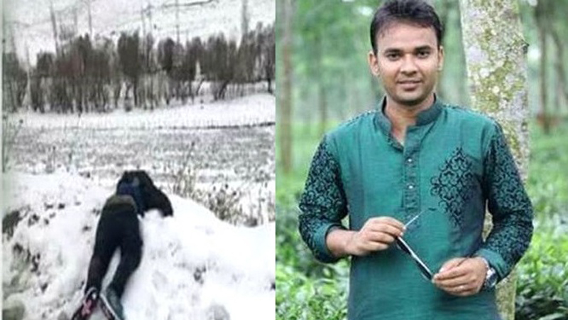 তুরস্কের সীমান্তে বরফ পাহাড়ে বাংলাদেশি যুবকের মৃত্যু !