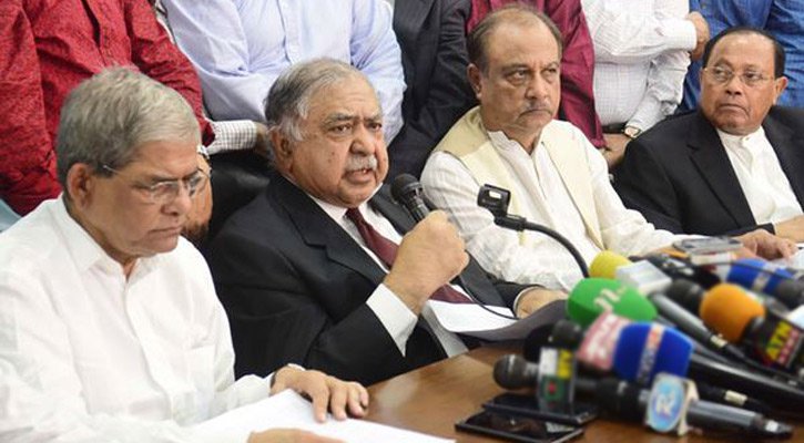 বিকেলে জরুরি বৈঠক করতে যাচ্ছে জাতীয় ঐক্যফ্রন্ট