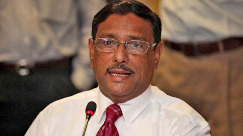 আগে জীবন পরে জীবিকা : ওবায়দুল কাদের