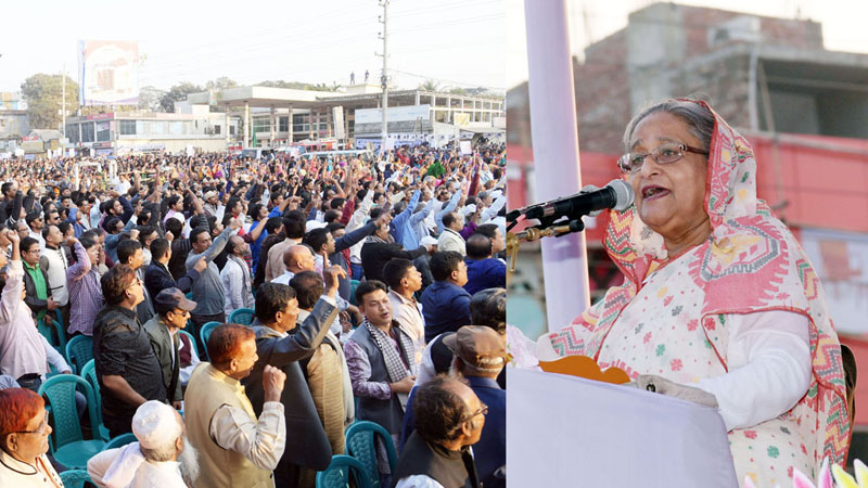 উন্নয়নের যাত্রা অব্যাহত রাখতে নৌকা মার্কায় ভোট দিতে প্রধানমন্ত্রীর আহ্বান