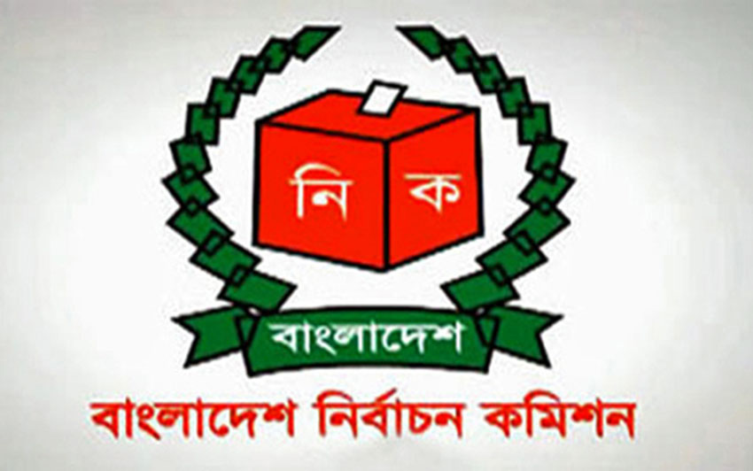 হালনাগাদ ভোটার তালিকা আজ প্রকাশ করবে ইসি